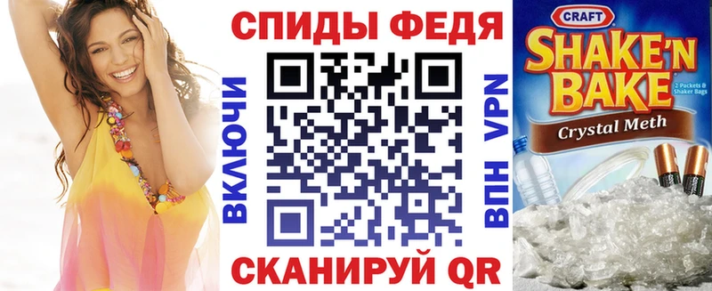 мега ссылки  Нижний Тагил  Amphetamine Розовый 