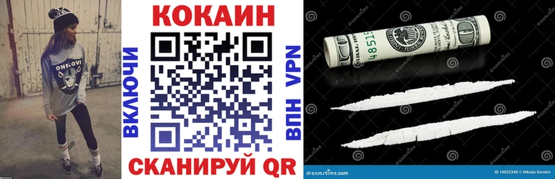 COCAIN 98%  где найти наркотики  Нижний Тагил 