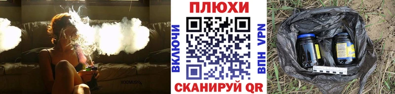 даркнет сайт  Нижний Тагил  мориарти Telegram  Гашиш убойный 
