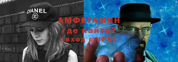 стафф Алексеевка
