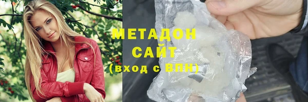МДМА Алзамай