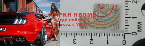 прущая мука Алексин
