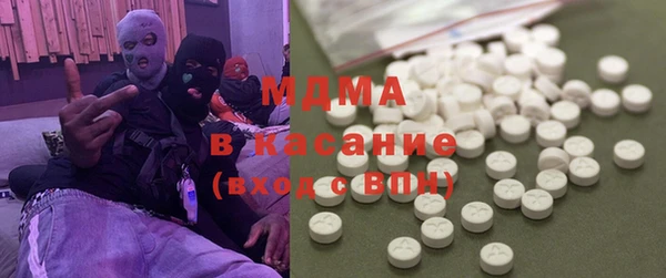 мяу мяу мука Абдулино