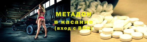 прущая мука Алексин