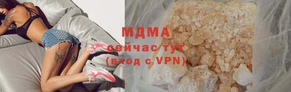 стафф Алексеевка
