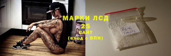 МДМА Алзамай
