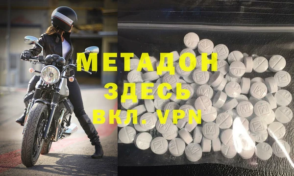 прущая мука Алексин