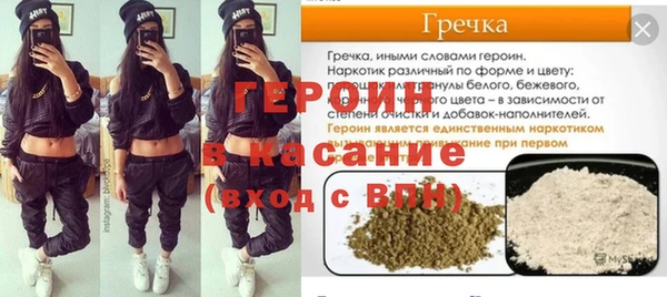 прущая мука Алексин
