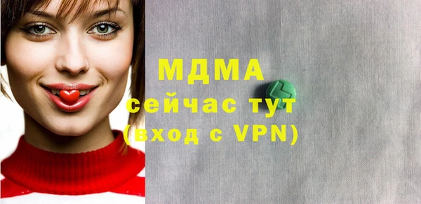 соль курить ск Краснотурьинск