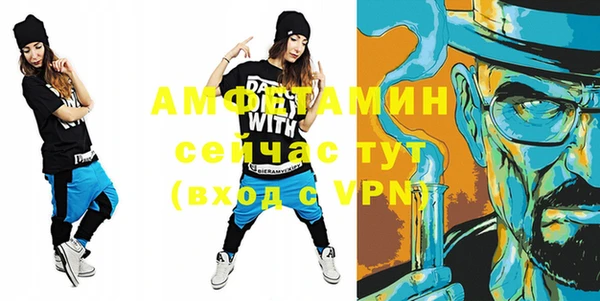 стафф Алексеевка