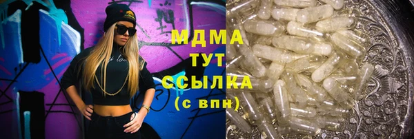 прущая мука Алексин