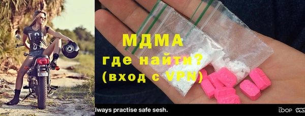 героин Аркадак