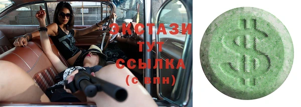 мяу мяу мука Абдулино