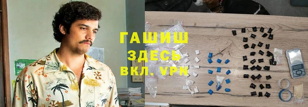 МДМА Алзамай