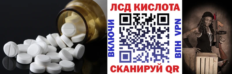 купить наркоту  Нижний Тагил  omg tor  Лсд 25 экстази ecstasy 