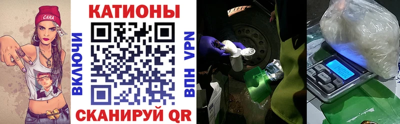 Меф VHQ  где купить   Нижний Тагил 