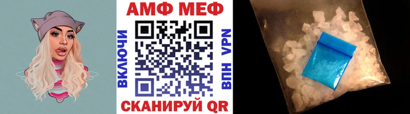 сколько стоит  кракен как войти  Метамфетамин Декстрометамфетамин 99.9%  Нижний Тагил 