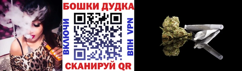 ОМГ ОМГ ссылки  Нижний Тагил  Конопля AK-47  хочу наркоту 